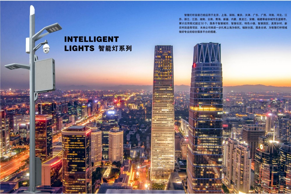 2025第五届粤港澳大湾区(广州)智慧交通产业博览会|广东省智慧交通博览会|大湾区智慧交通展|广州智能交通展|交通设施展|智慧停车及充电桩展|智慧港口暨智慧港航展|轨道交通展|公路建设与养护展|数字交通展览会